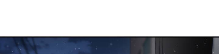 [16+] ánh sao ban mai chapter 60 248