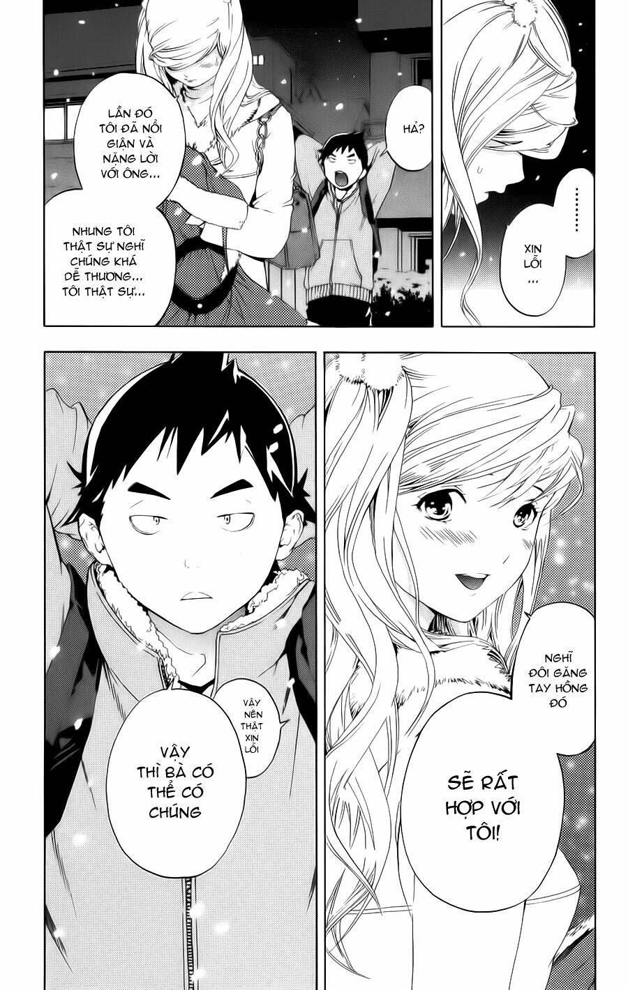 hatsukoi limited chapter 13 20