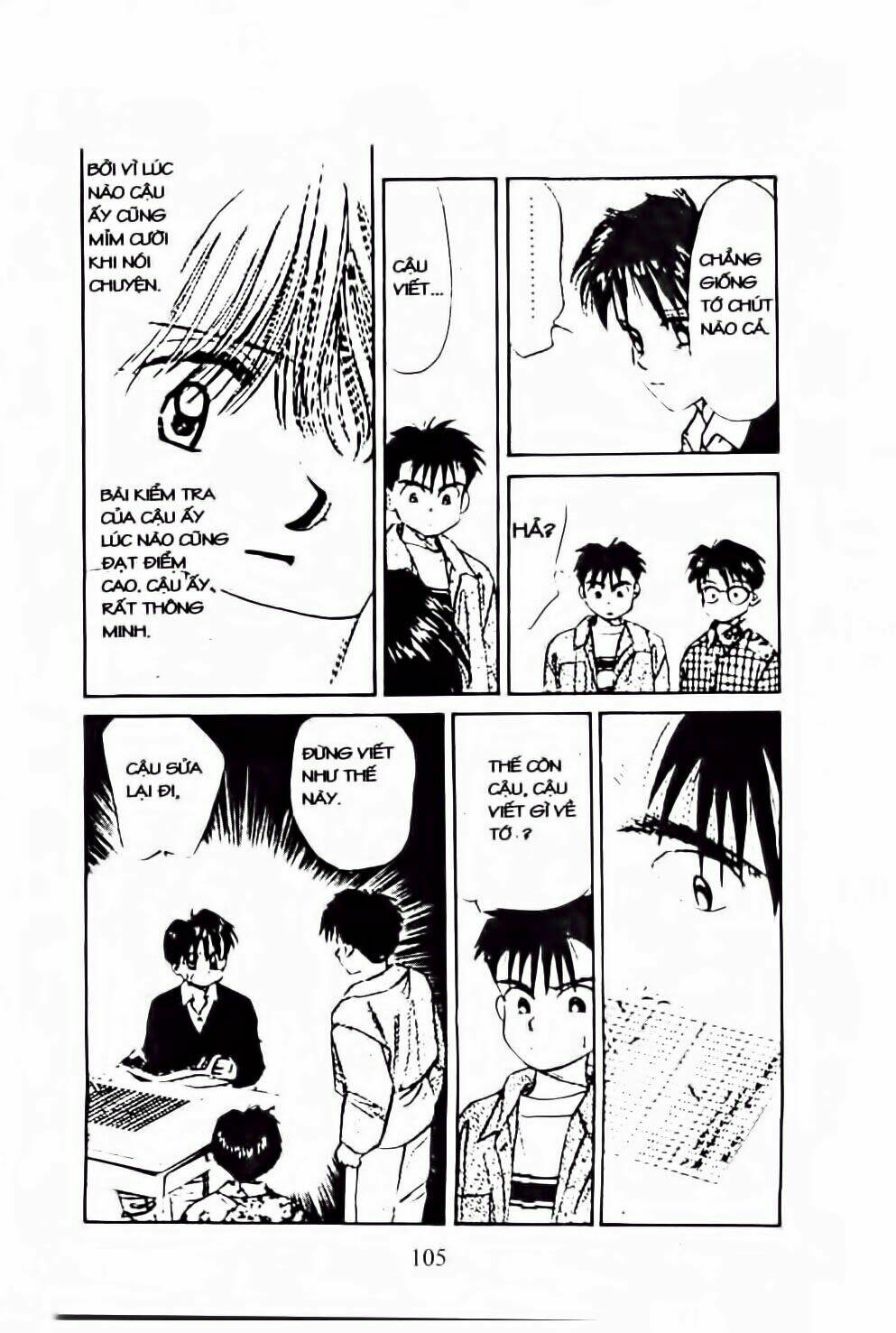 em bé và tôi chapter 52 12