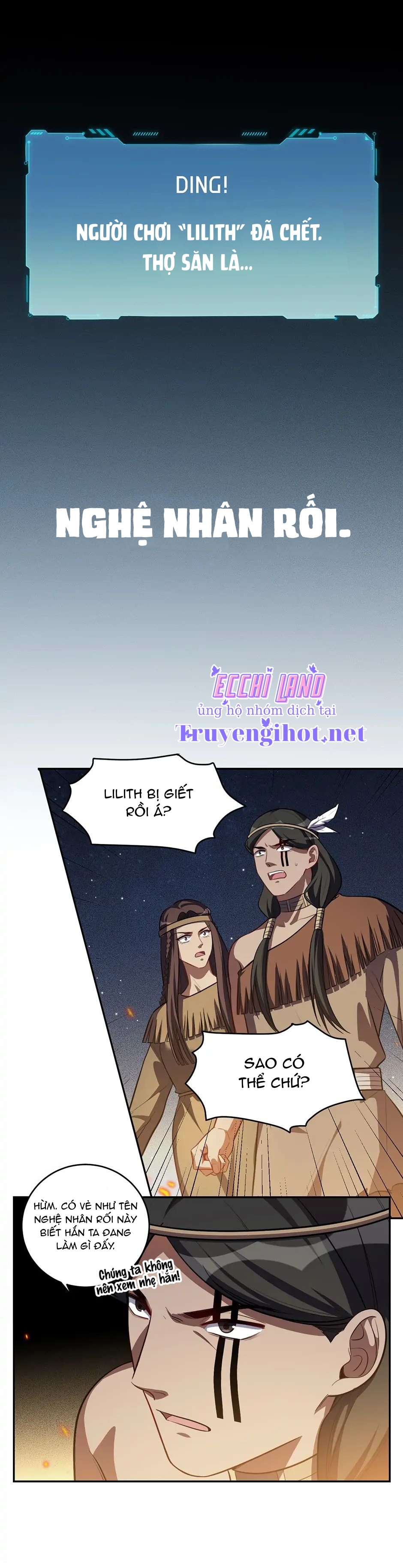 [16+] killing my love chapter 107.2 5