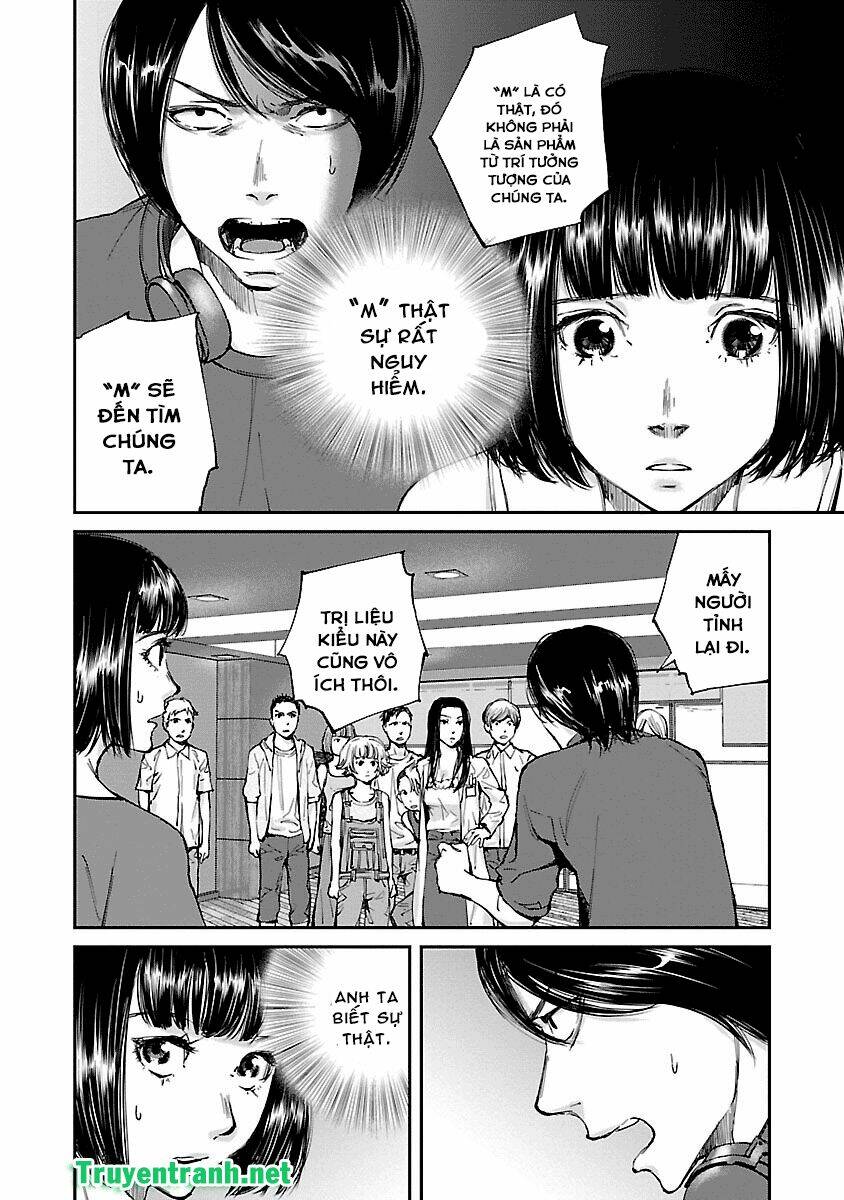 killing morph chapter 16 5