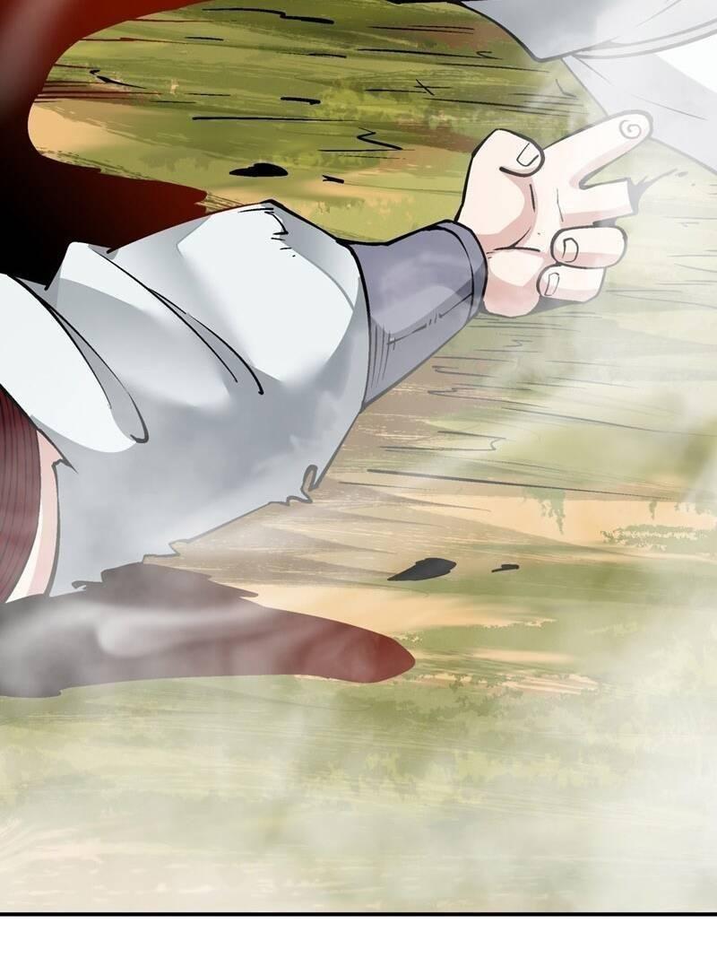 đồ đệ của ta đều là trùm phản diện chapter 27 40