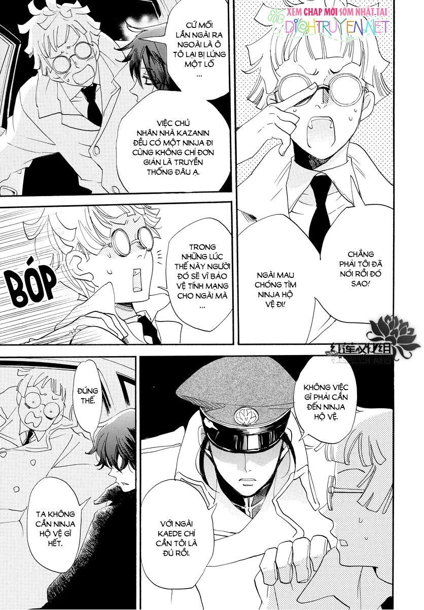 nin koi chapter 5 27