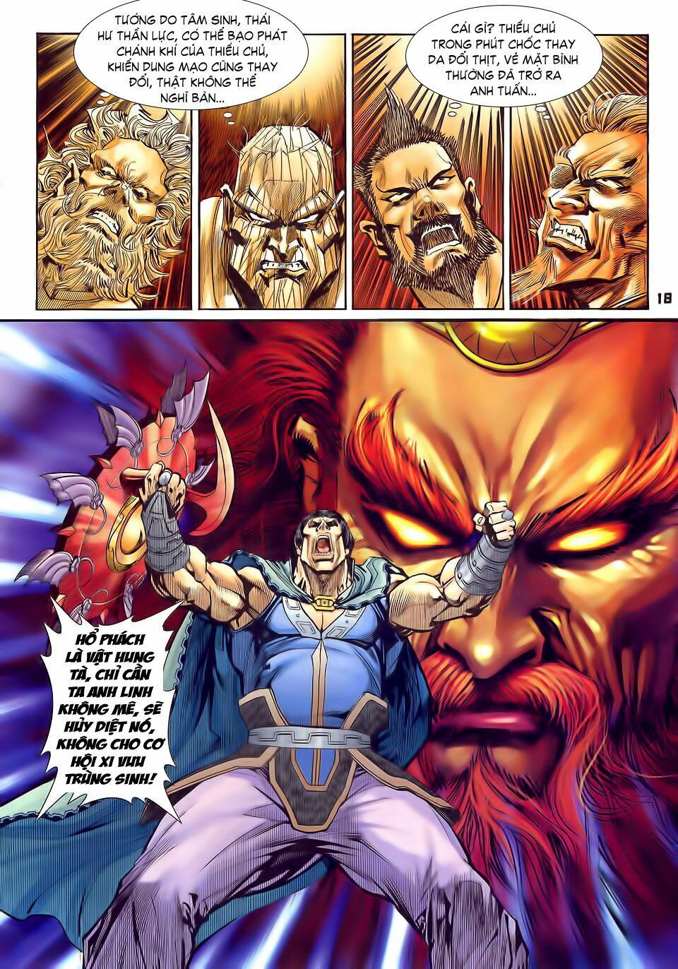 thần binh huyền kỳ i chapter 31 18