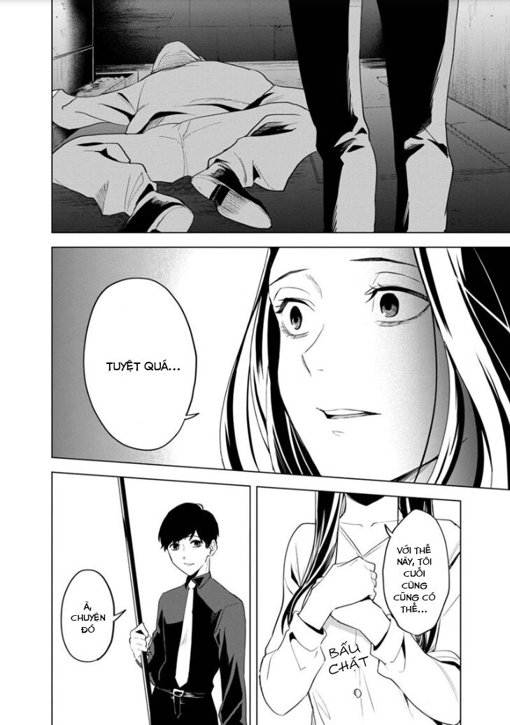 biệt khúc cuối cùng. chapter 1 54
