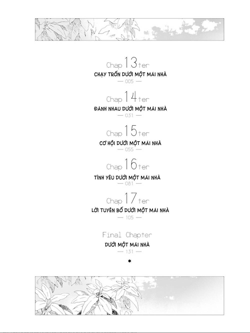 hitotsu yane no shita no chapter 13 2