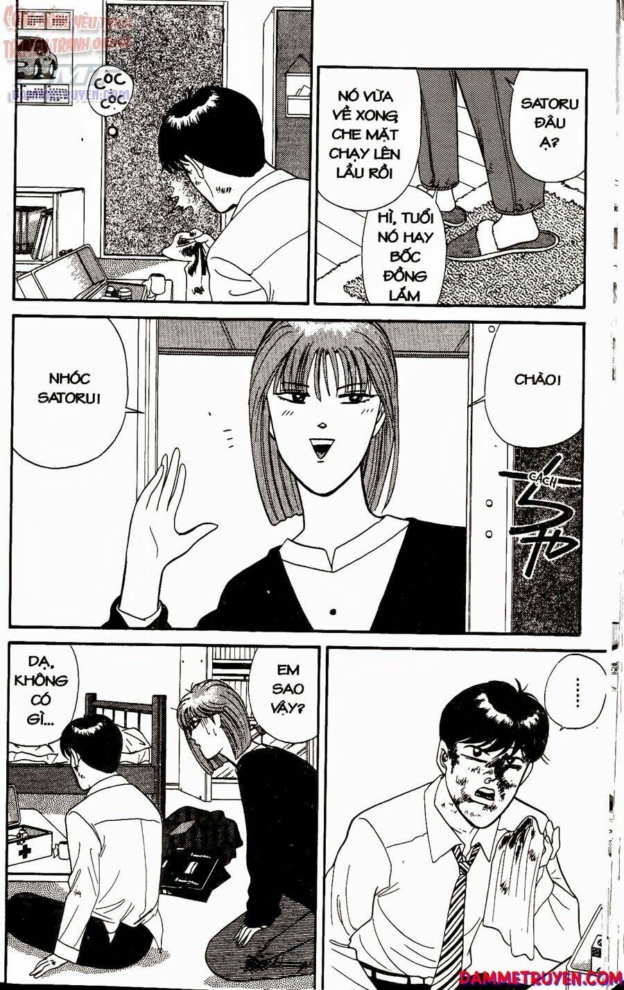 kyou kara ore wa - cặp bài trùng chapter 197 15