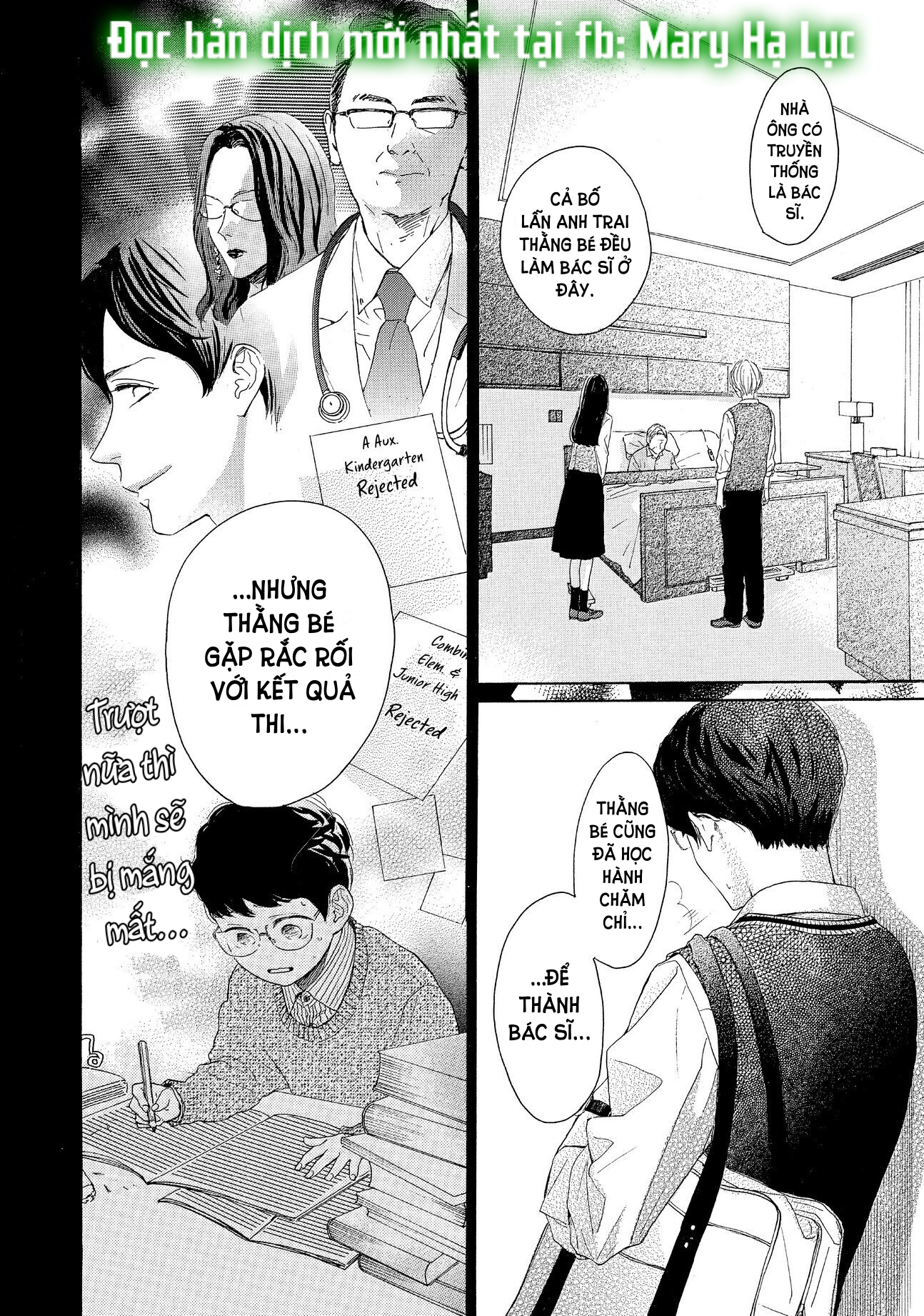vẻ đẹp mĩ miều của ran-san chapter 38.1 22