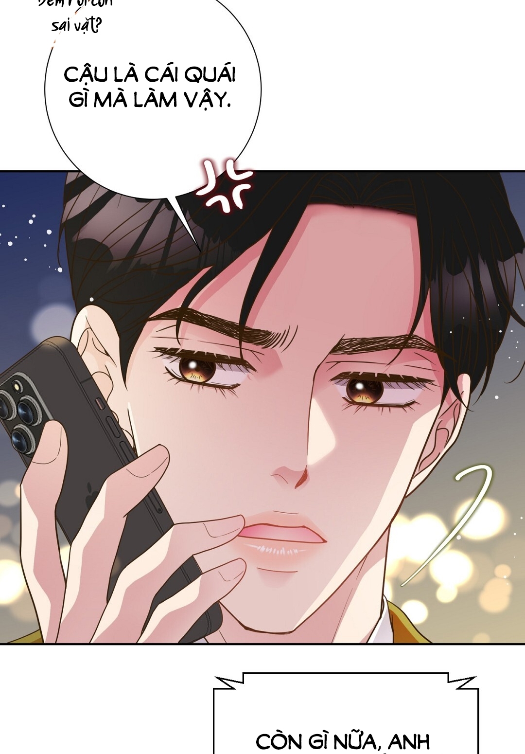 [18+] trải nghiệm thân mật với bạn của anh trai chapter 23.2 11