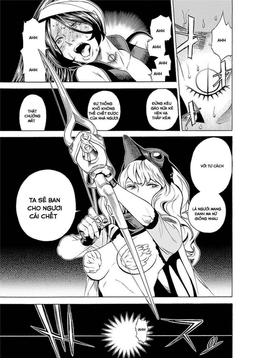 seigai no majo chapter 1 52