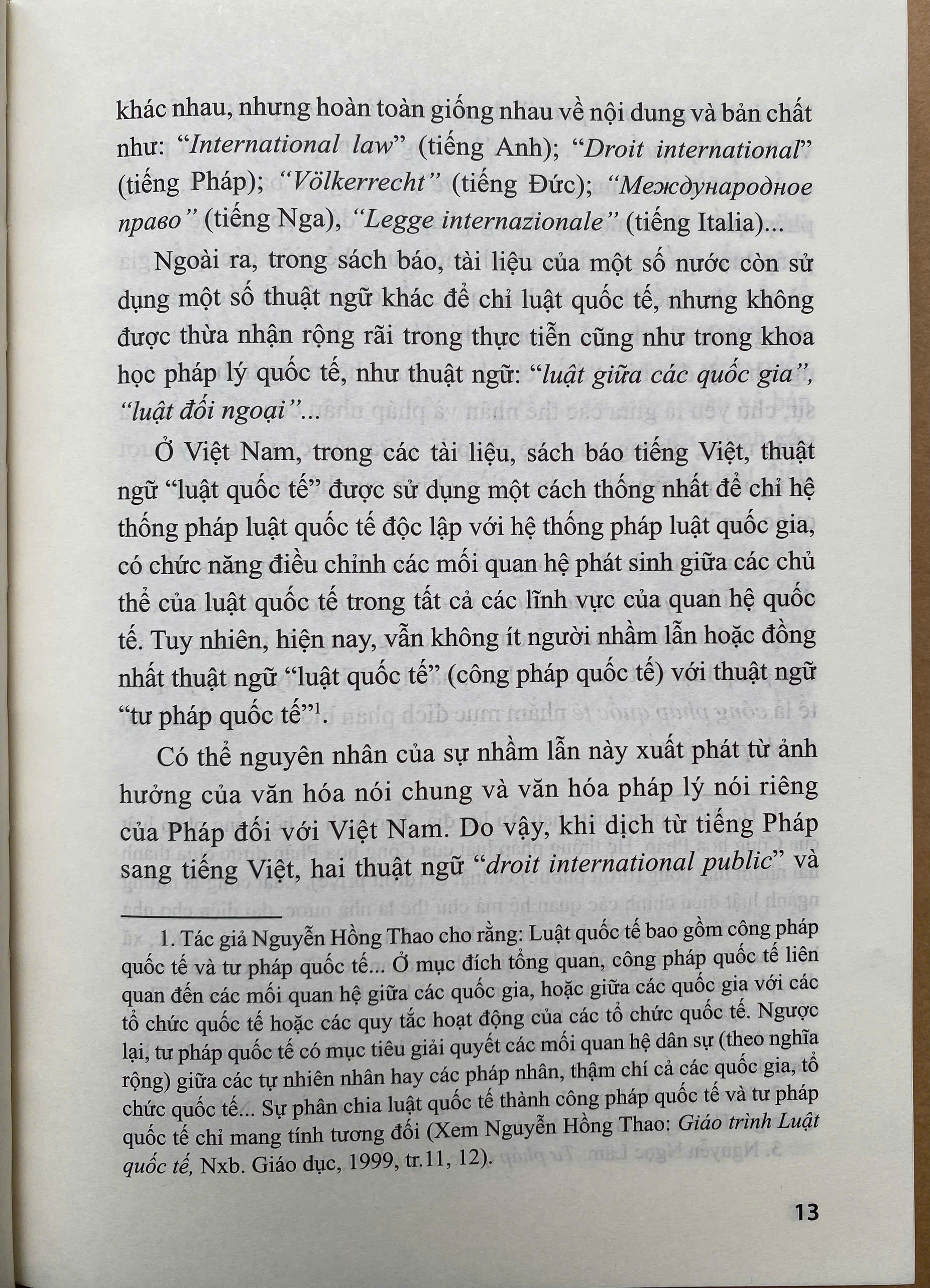 Luật Quốc tế