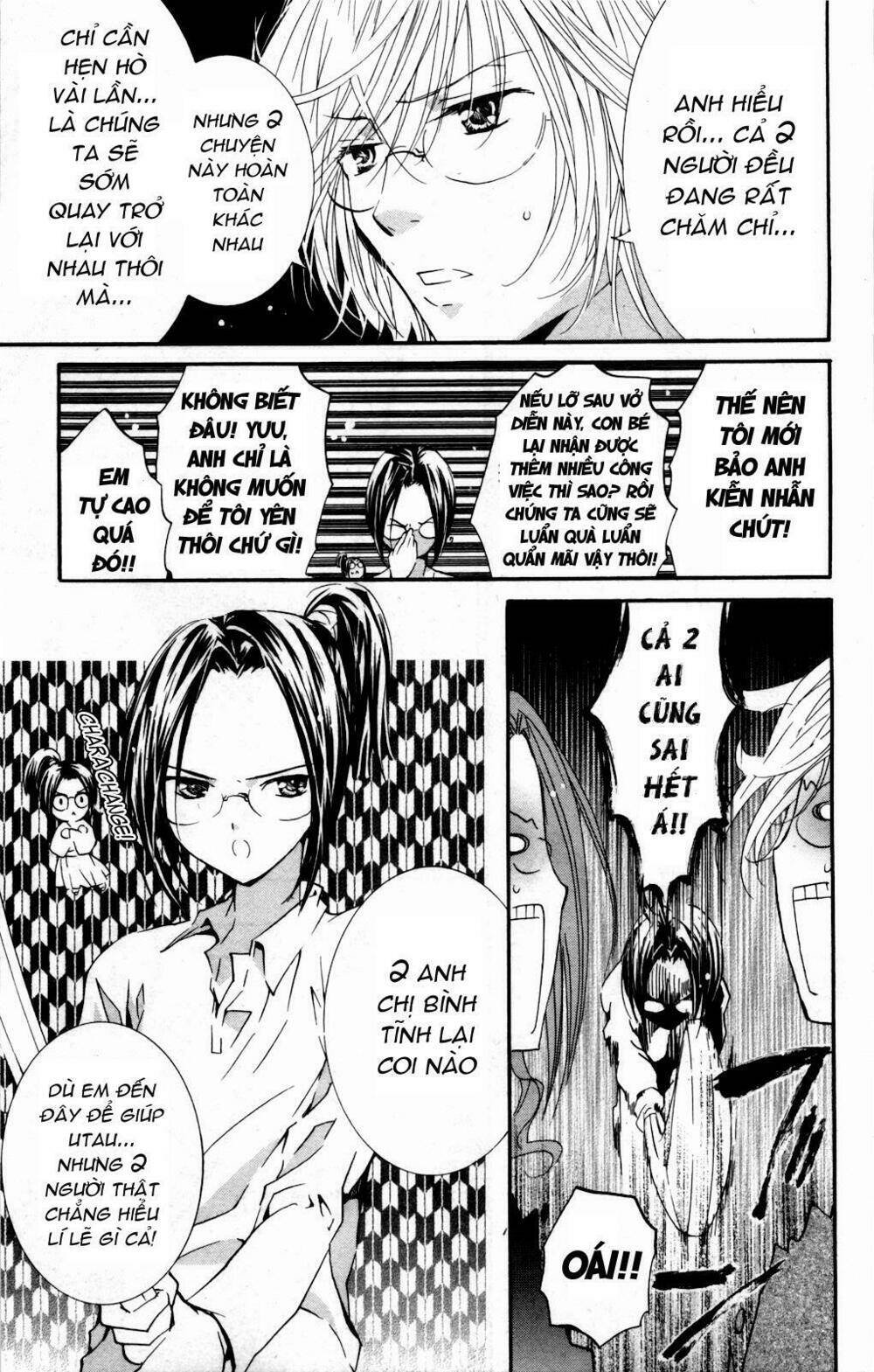 shugo chara chapter 45 20