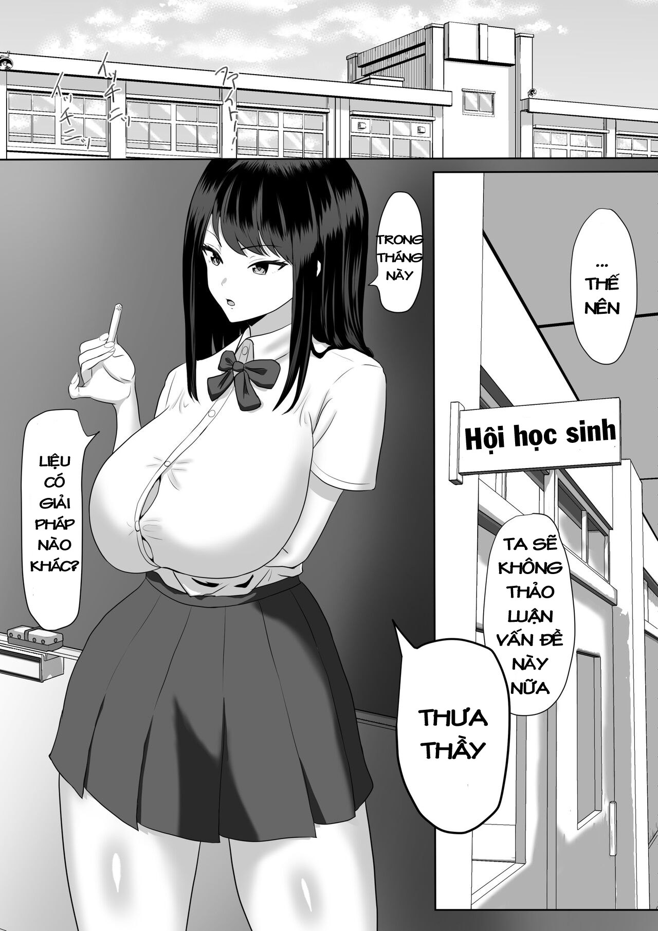 seito kaichou nanoni, otona chinpo ni otosaremashita chapter 1 3
