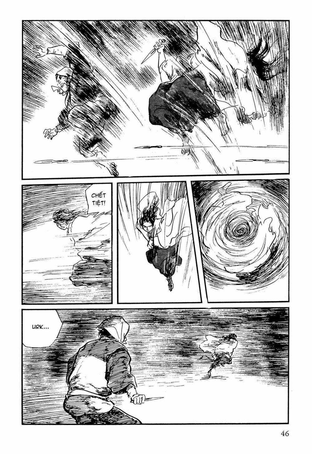 hanzou no mon chapter 61 44