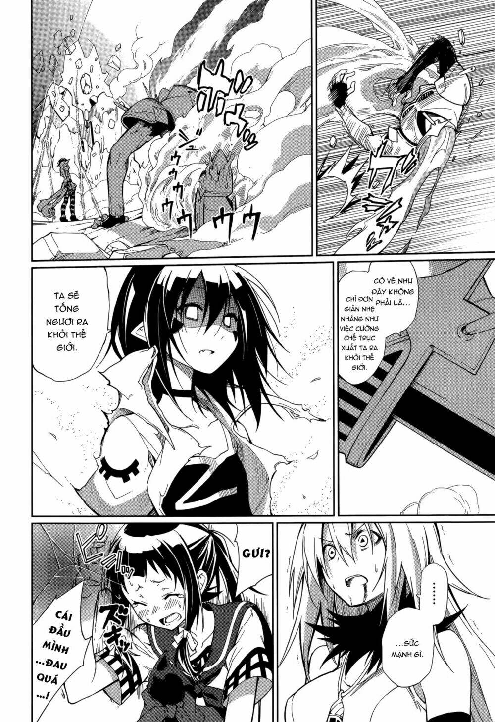 yumekui merry chapter 57 12