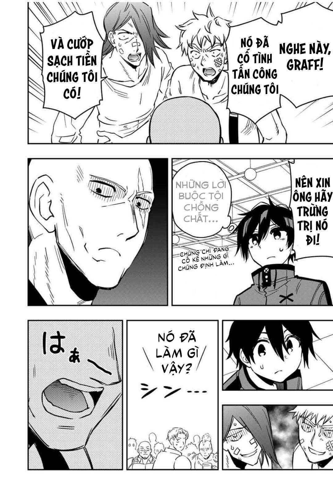 rettou hito no maken tsukai: sukiruboudo wo kushi shite saikyou ni itaru chapter 32 7