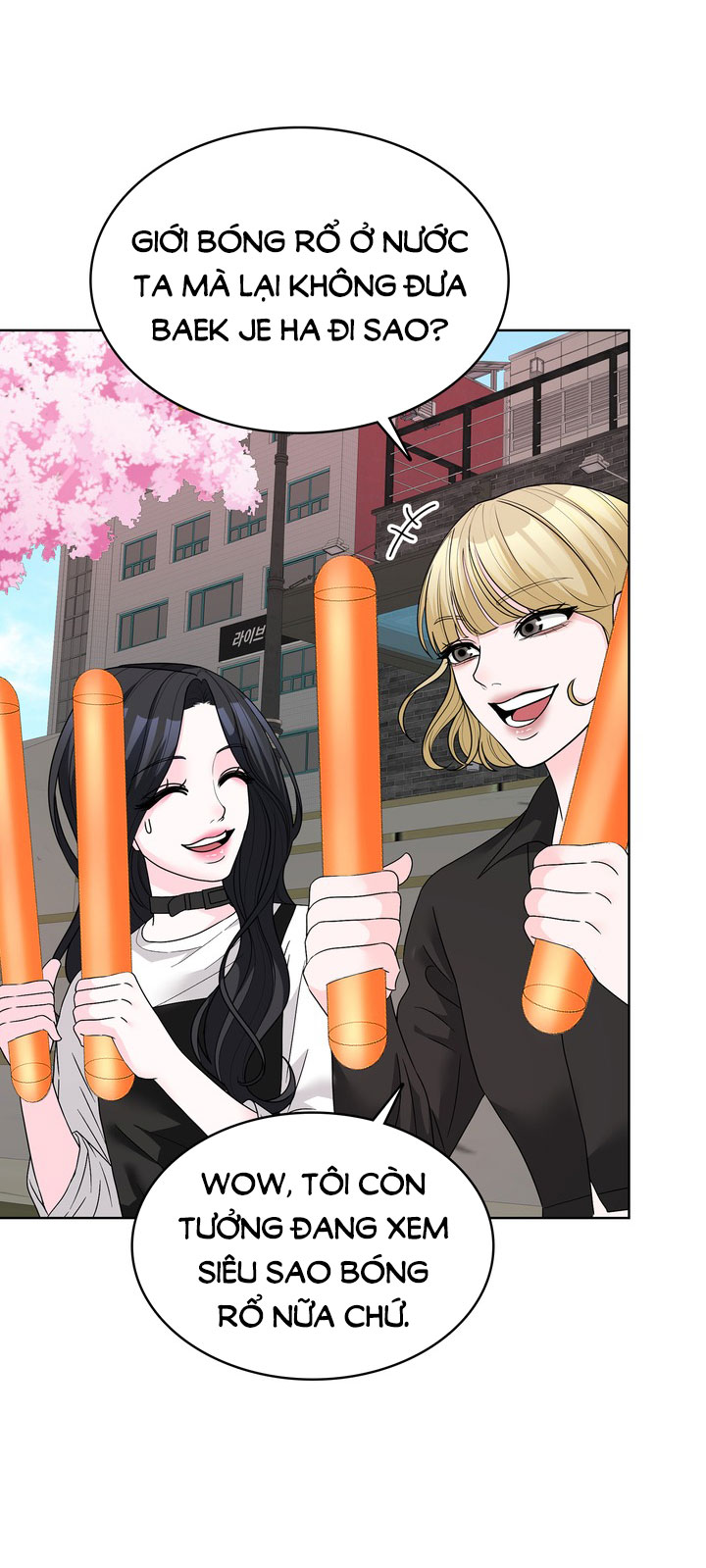 [18+] điều em cố giấu chapter 33.2 3