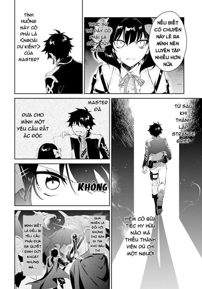 nageki no bourei wa intai shitai - saijiyaku hanta ni yoru saikiyou patei ikusei jutsu chapter 9 27