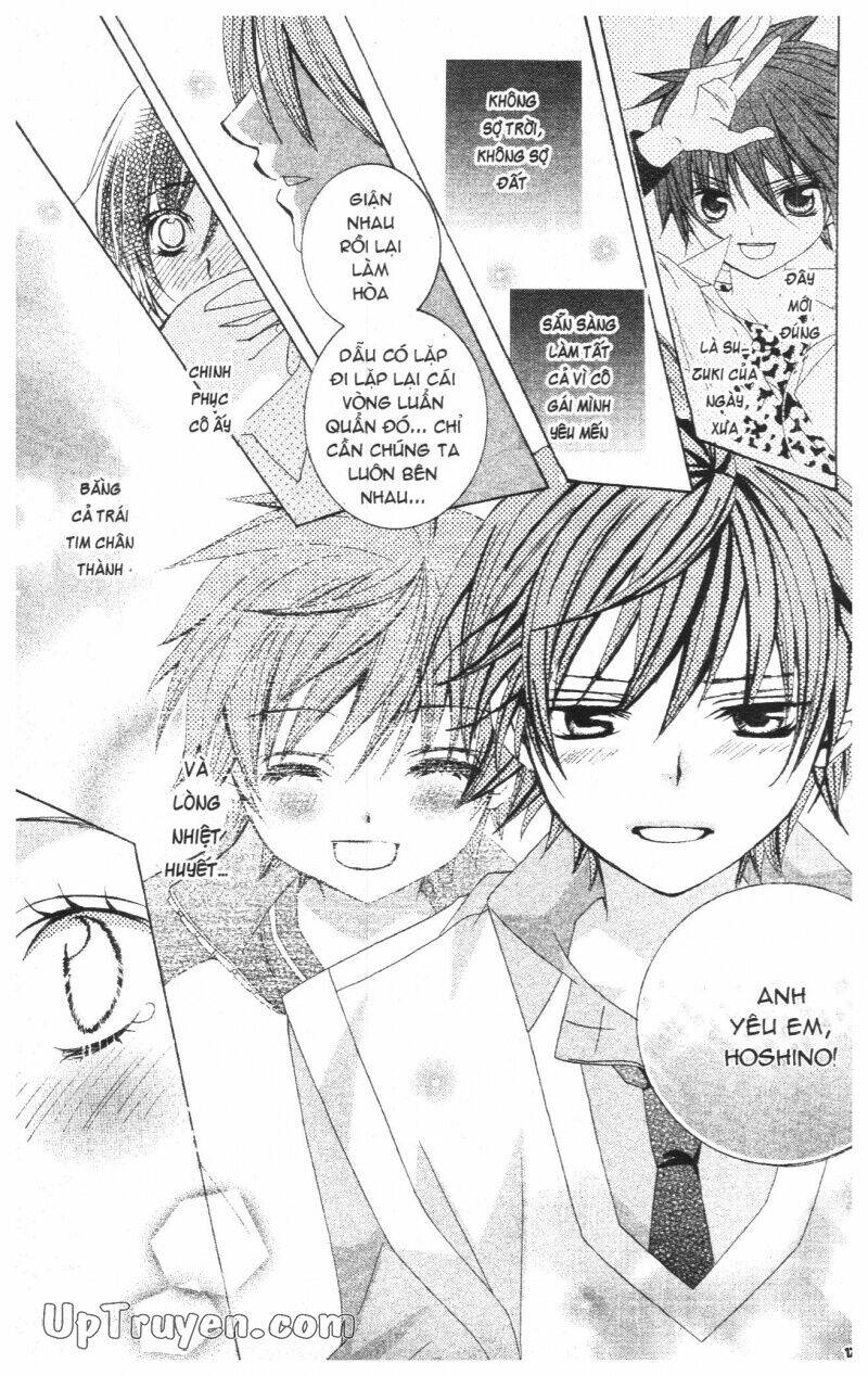 i love you suzuki chapter 15 177