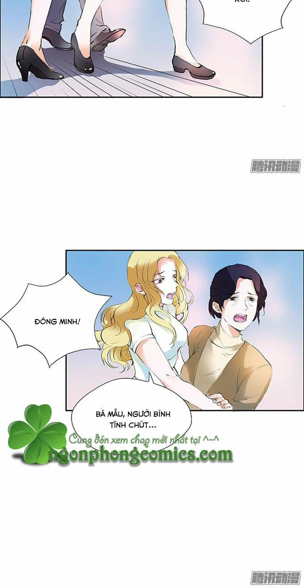 thiên kim đường môn chapter 9 21