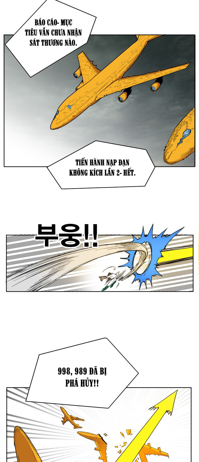 hard core leveling warrior chapter 103 10