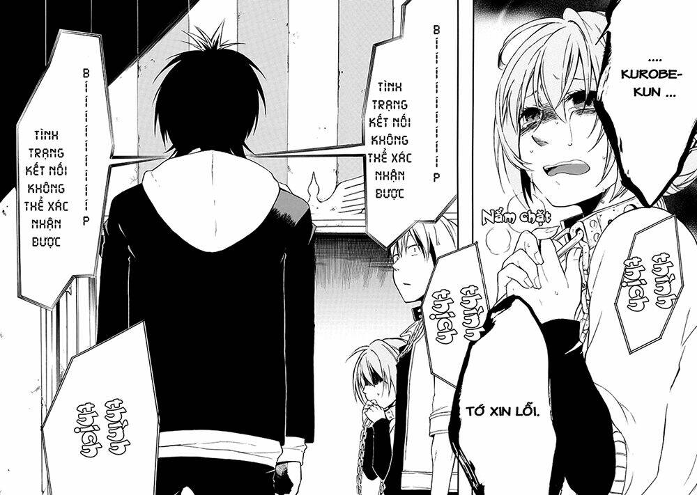 torikago no tsugai chapter 1.2 38