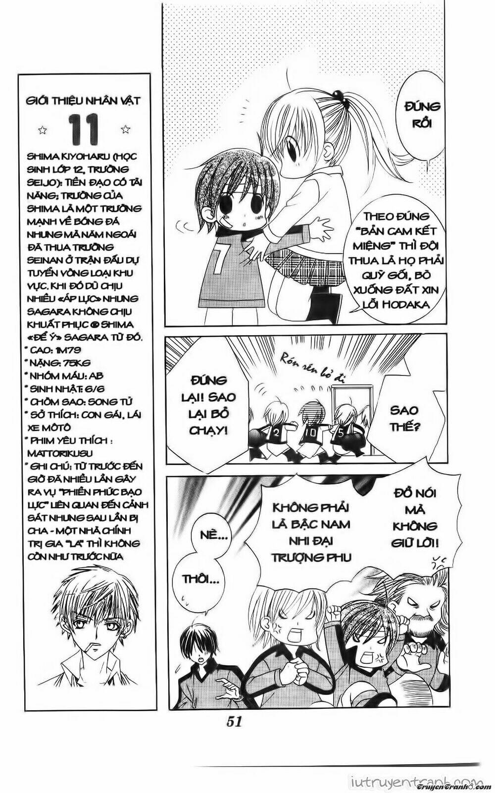 get love! chapter 35 16