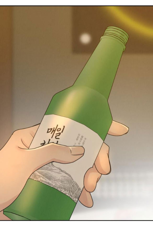 Thuyết Tình Yêu Ích Kỷ chapter 10.2 19