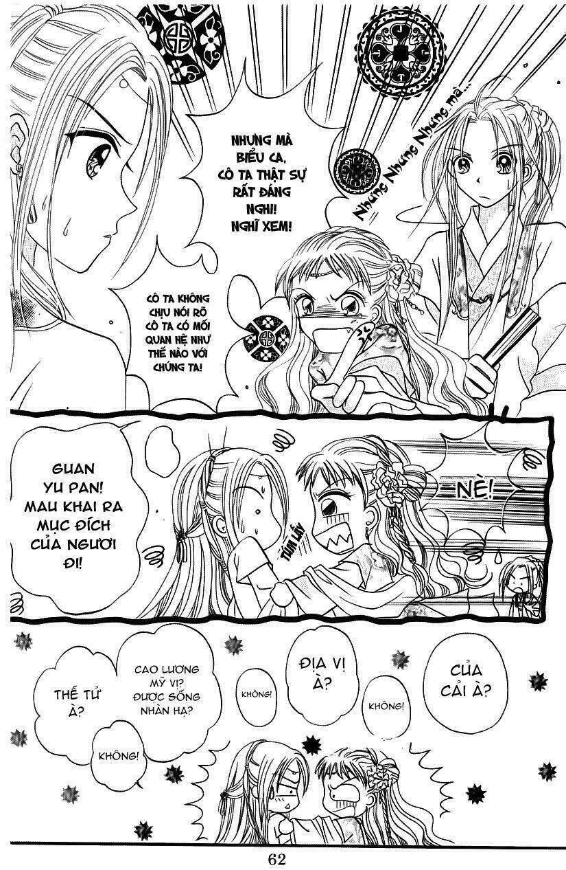 flower ring chapter 2 17