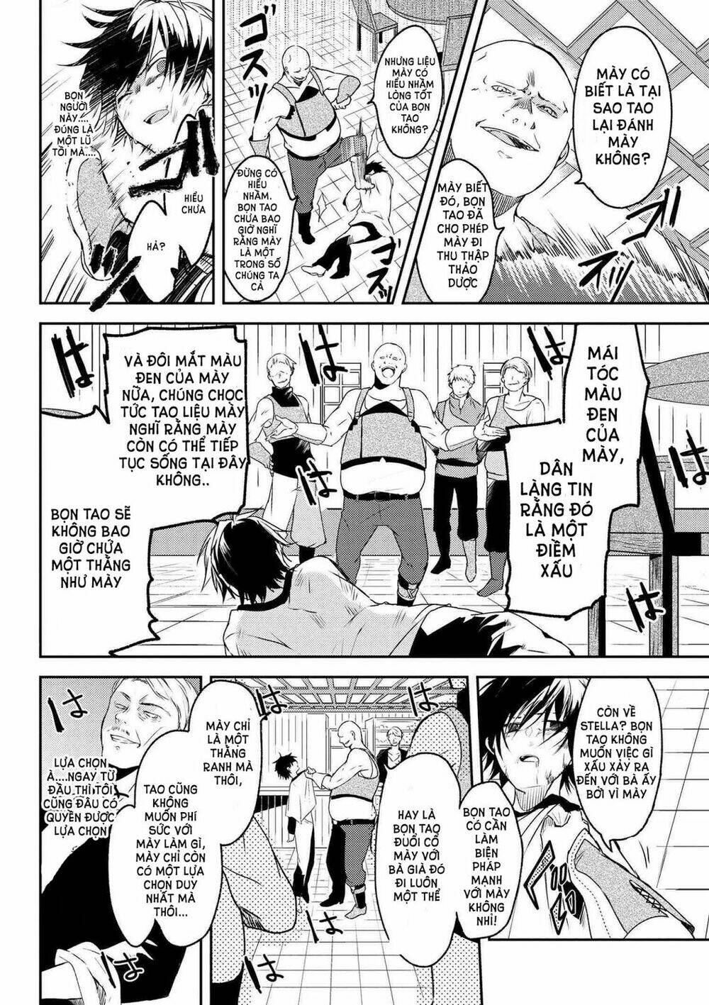 ubau mono ubawareru mono chapter 2 10