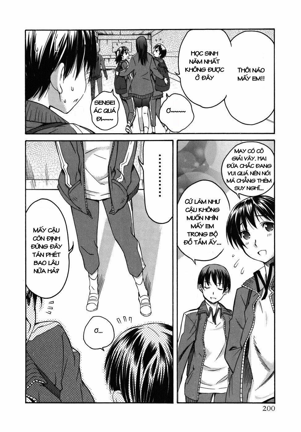 kimikiss chapter 26.5 10