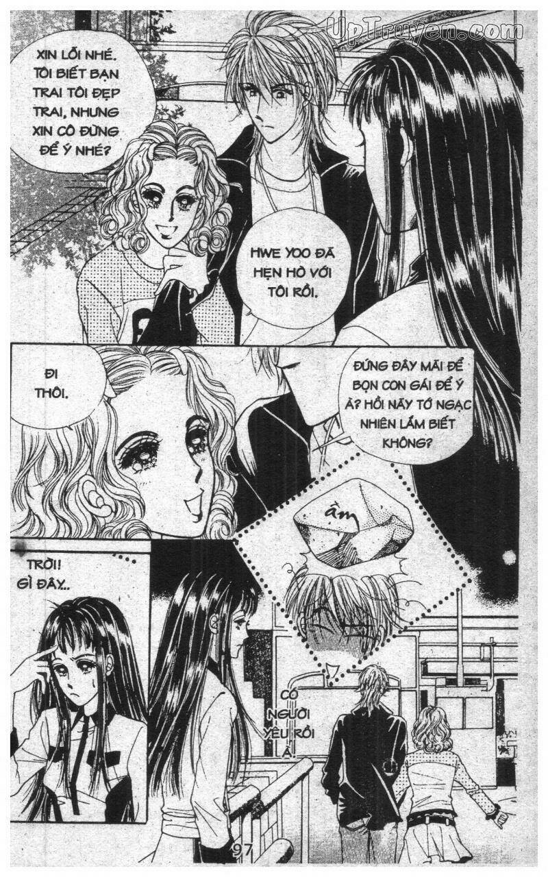 want you chapter 1 96