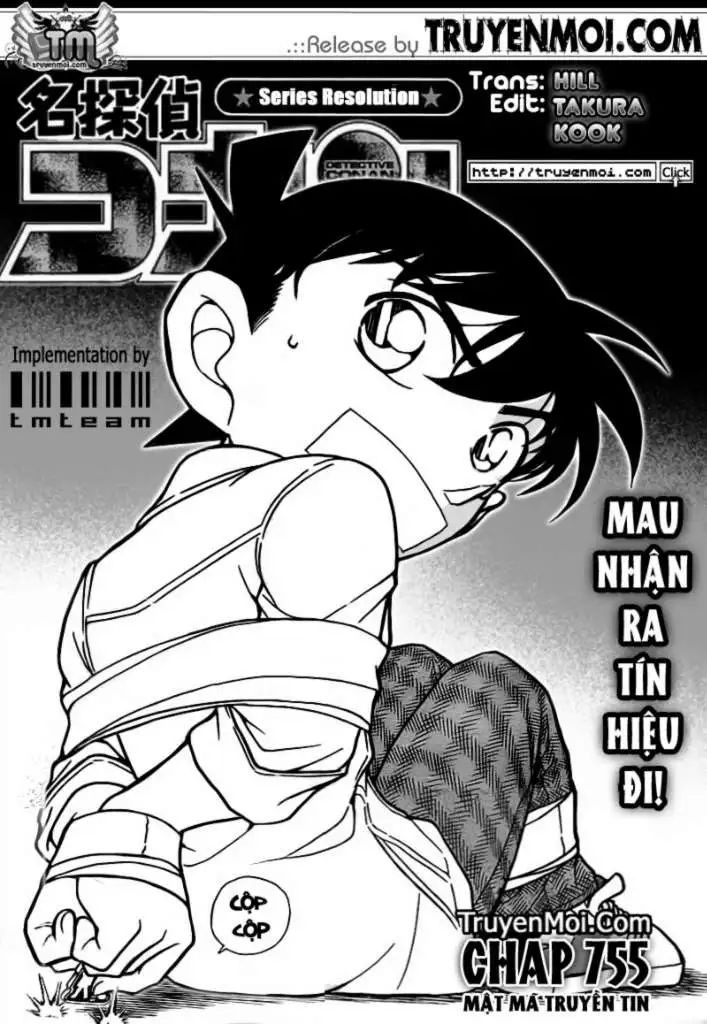 conan chapter 755 2