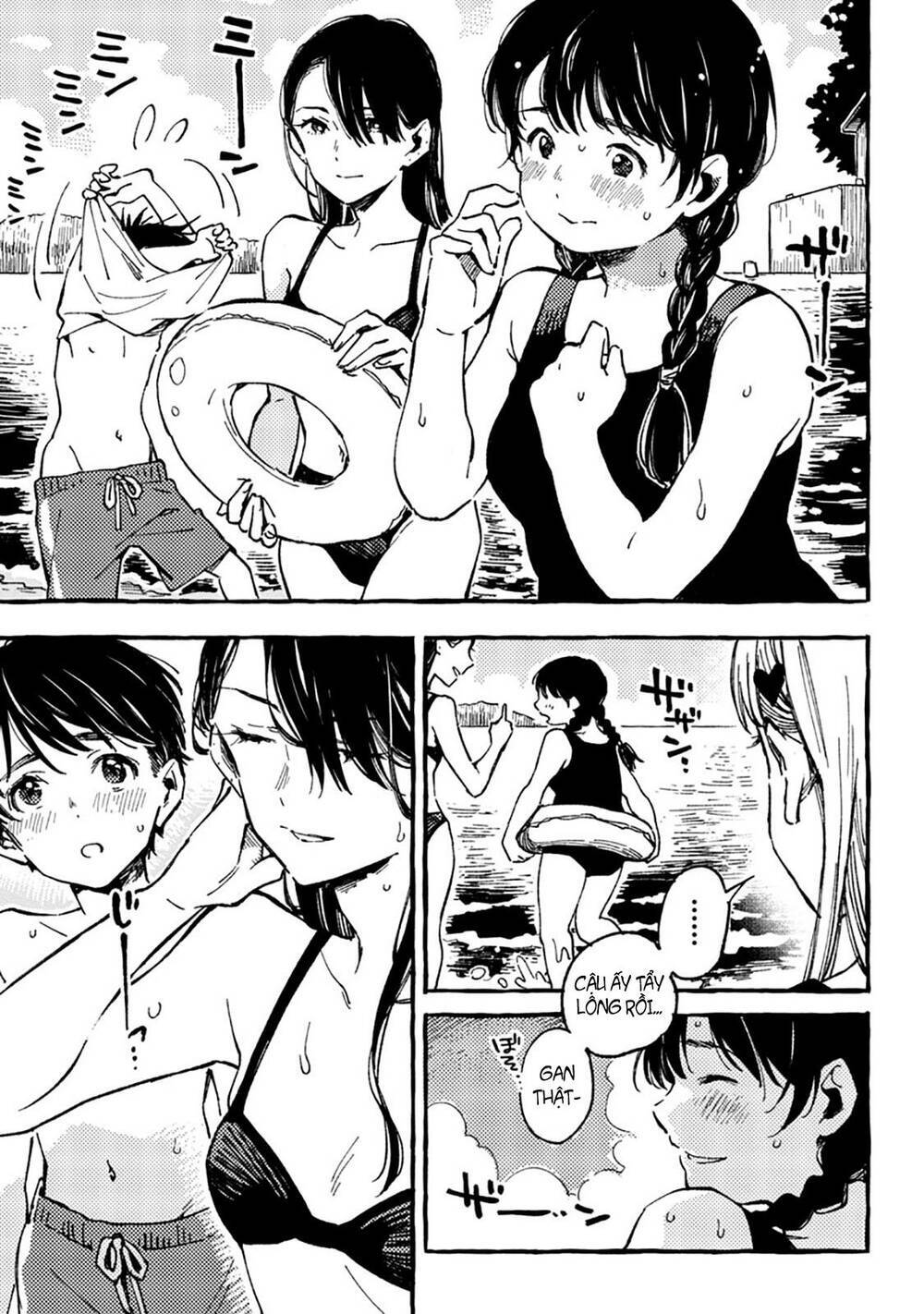 Asako chapter 8.1 25