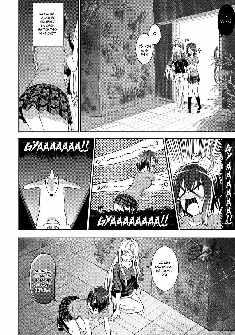 neet-chan chapter 29 12