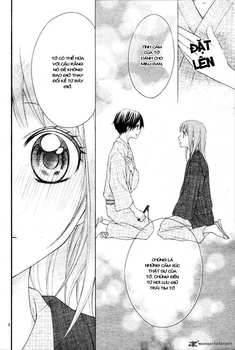 ayakashi hisen chapter 9 13