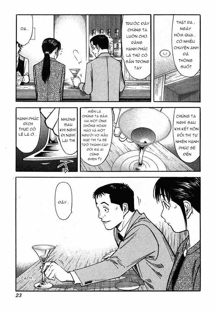 bartender chapter 88 20