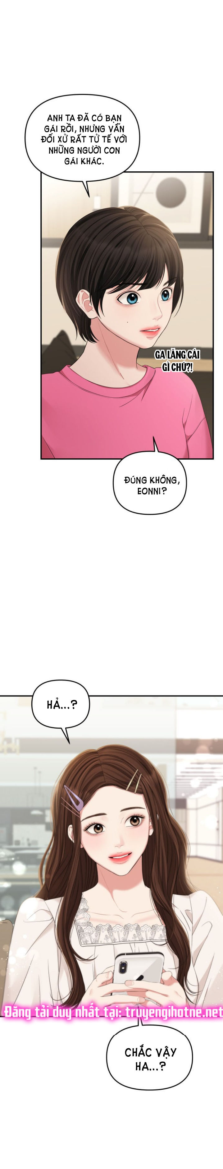 gửi em người đánh cắp những vì sao - to you who swallowed a star chapter 71.1 21