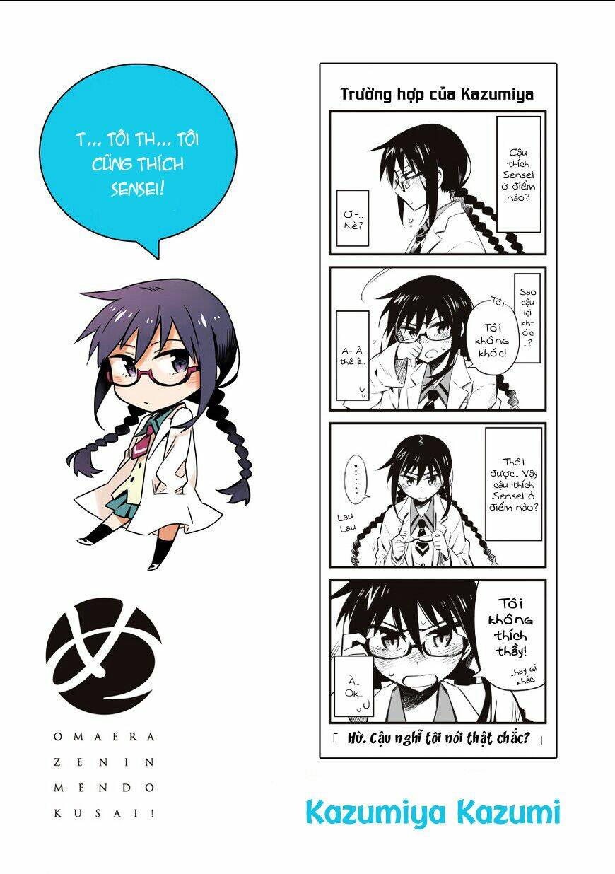 omaera zenin mendokusai! chapter 5.5 3