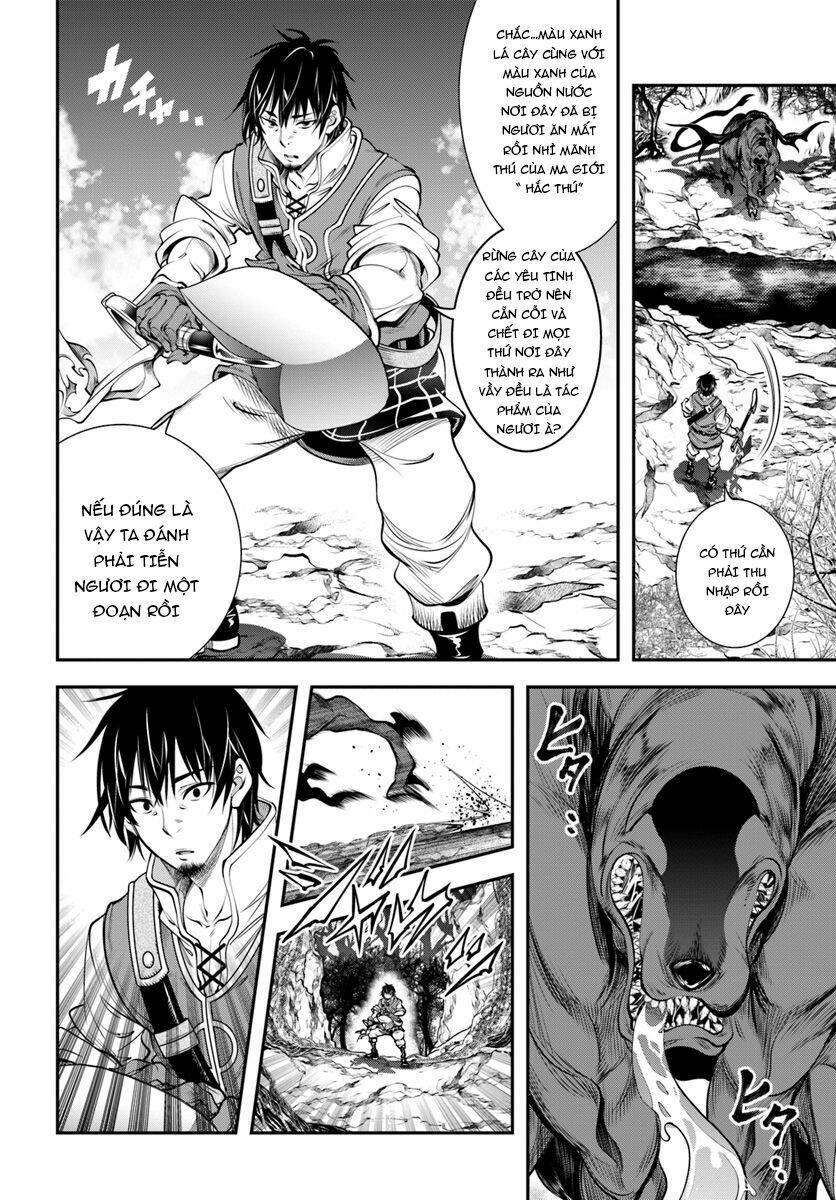 scoop musou scoop hadouhou! chapter 4 21