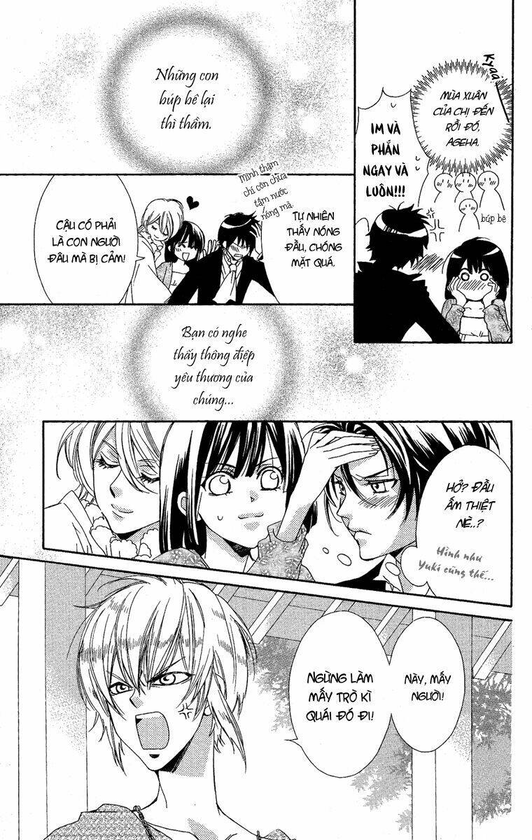 shounen dolls chapter 16 28