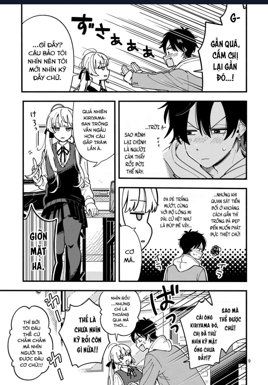 Nàng Sói Trót Phải Lòng Với Mặt Trăng chapter 3 9