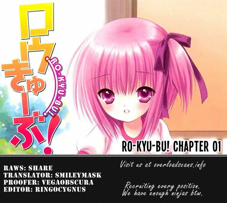 rou kyu bu ! ( bóng rổ loli ) chapter 1 34