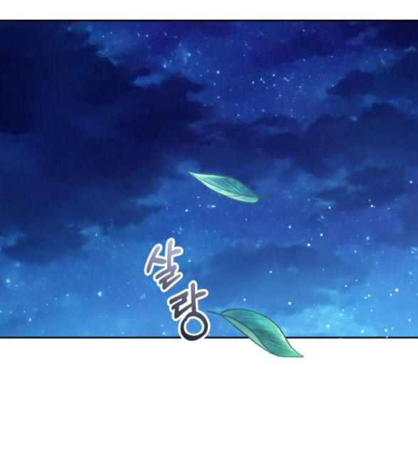 tôi muốn trở thành cô ấy dù chỉ là một ngày chapter 143.1 20