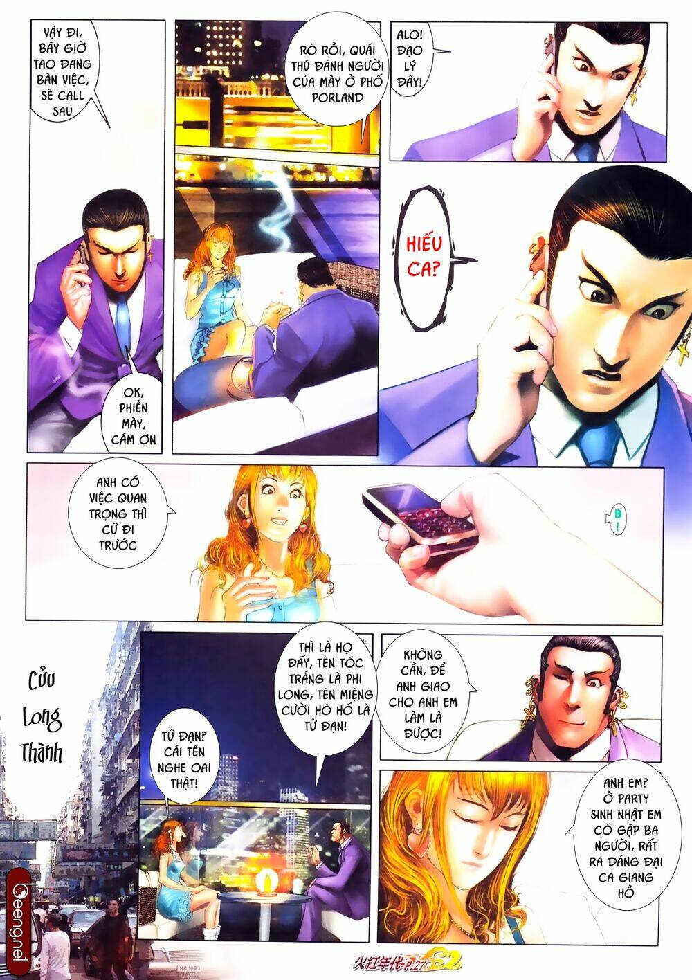 hỏa hồng niên đại hắc cốt đường chapter 599 12