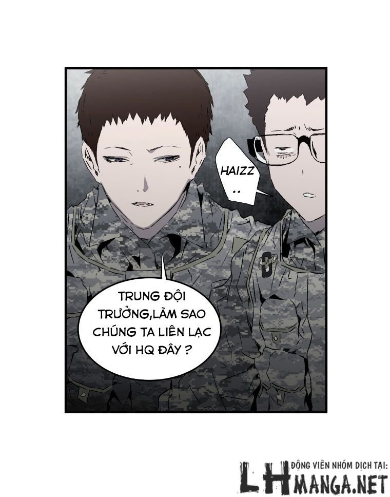 m.i.a - jakjeonjung siljong chapter 12 17