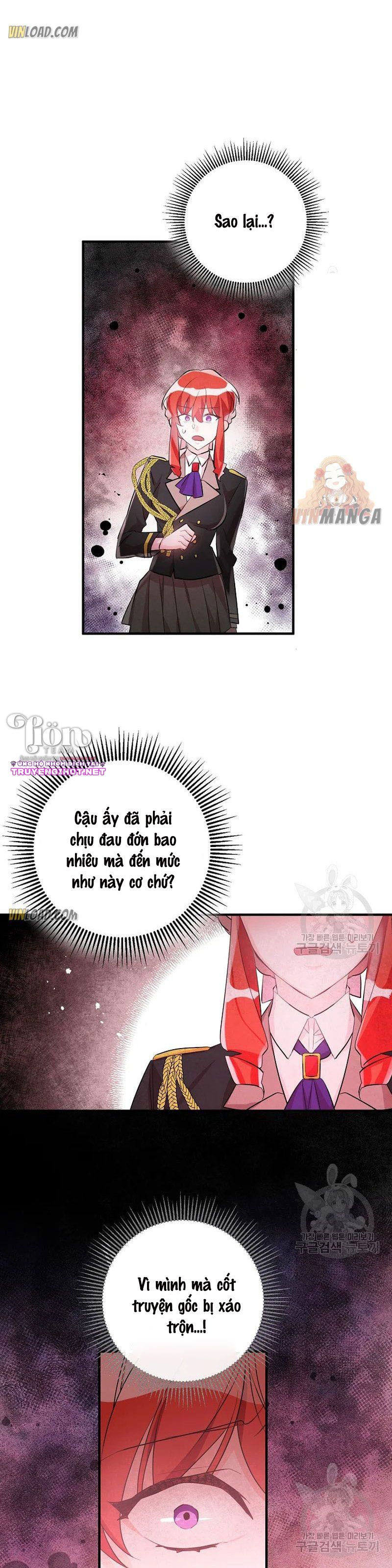 công nương đã thay đổi chapter 53.1 6