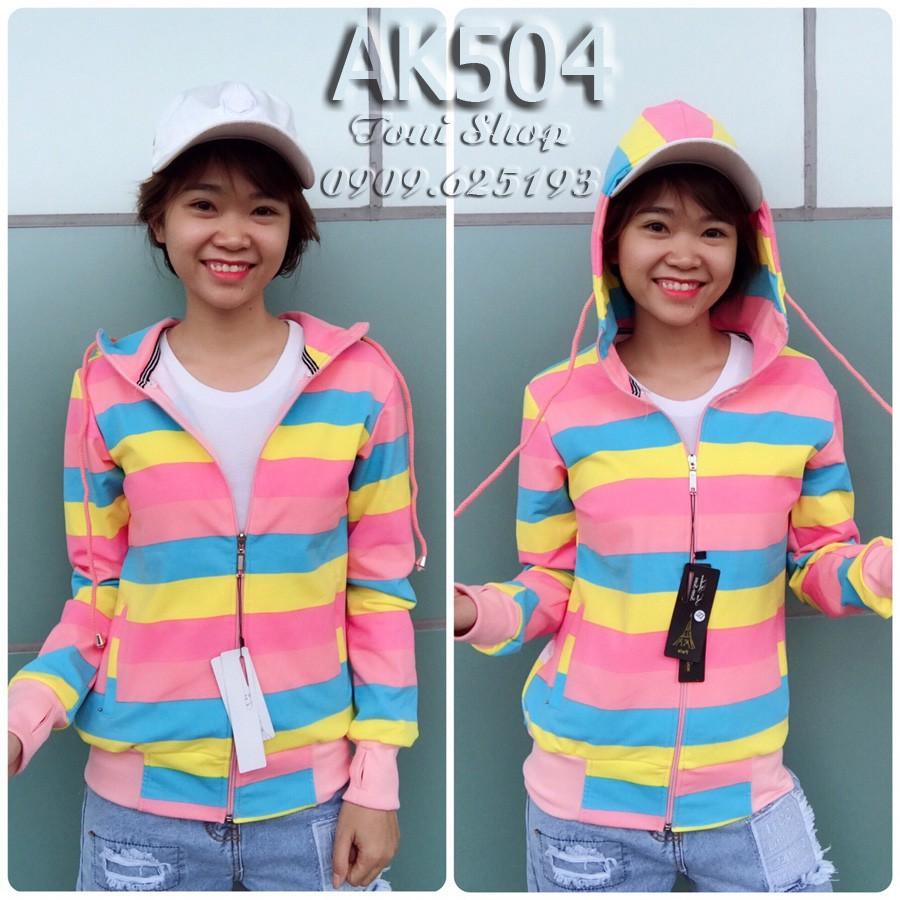 ÁO KHOÁC CHỐNG NẮNG Cầu Vồng - M03