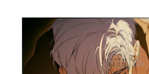 quý cô bí ẩn - secret lady chapter 35 211