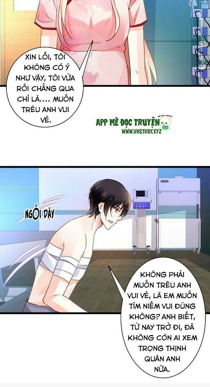 mưu ái thành nghiện chapter 111 20